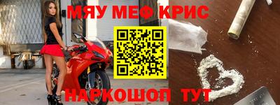mdpv Донской