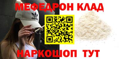 mdpv Донской