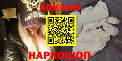 mdpv Донской