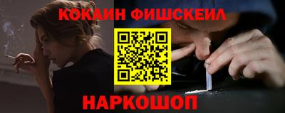 соль ск Дубна