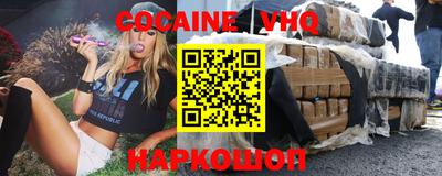 mdpv Донской