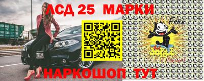 mdpv Донской