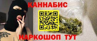 стафф Донецк