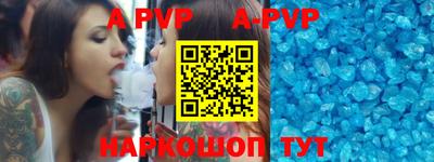 mdpv Донской