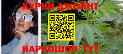 соль ск Дубна