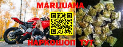 стафф Донецк