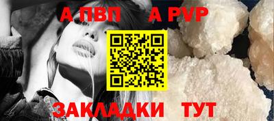 mdpv Донской