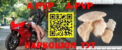 mdpv Донской