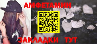 mdpv Донской