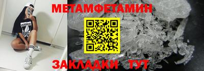 mdpv Донской