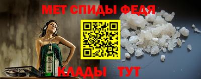 соль ск Дубна