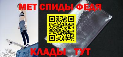 соль ск Дубна