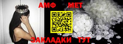 mdpv Донской