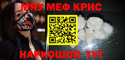 mdpv Донской